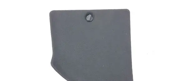 Toyota Avensis T250 Trunk/boot trim cover 
