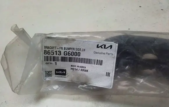 KIA Picanto Front bumper mounting bracket 86513G6000