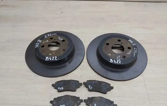 Toyota Yaris XP210 Other brake parts 