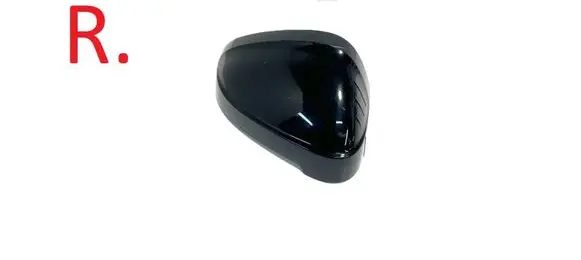 Plastic wing mirror trim cover