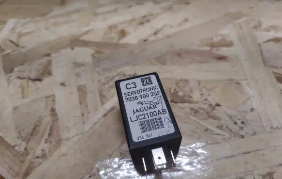 Jaguar XK8 - XKR Other relay LJC2100AB