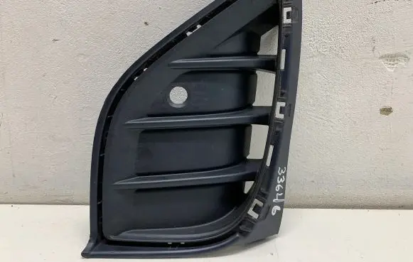 Volkswagen ID.4 Front bumper lower grill 11A807820 811970601