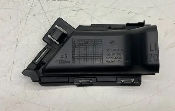 Seat Ateca Front bumper lower grill 575853949 M8130