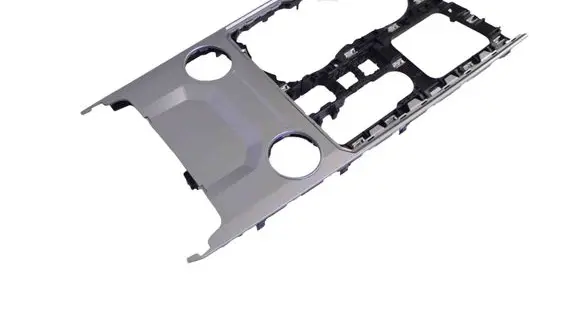 Other center console (tunnel) element