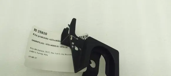 Other front suspension part