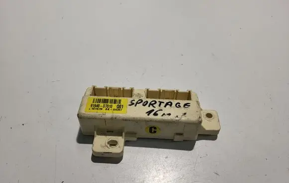 KIA Sportage Fuse module