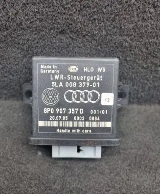 Light module LCM