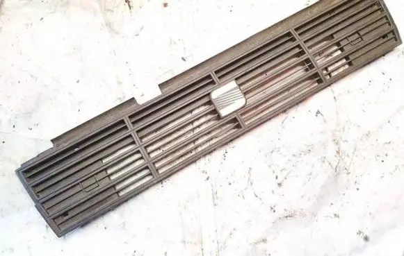 Front grill
