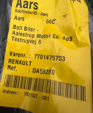Renault Clio III Rear door handle trim 7701475753