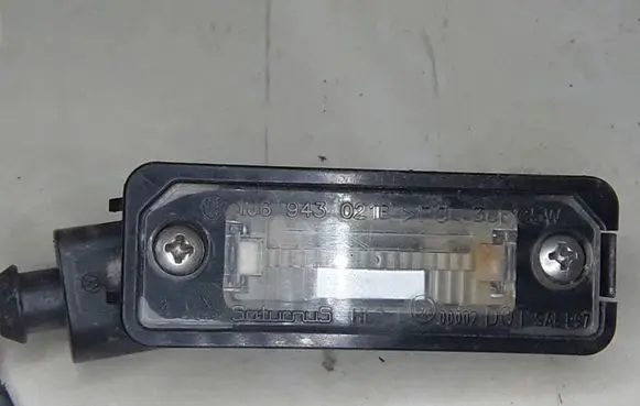Number plate light
