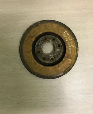 Citroen C4 I Front brake disc