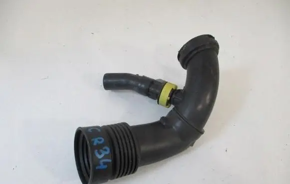 Air intake hose/pipe