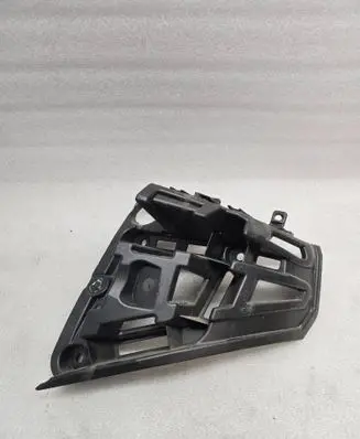 Citroen C5 Aircross Rear bumper mounting bracket 9826677080