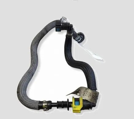 Jaguar F-Pace Fuel line pipe GX739C330AD
