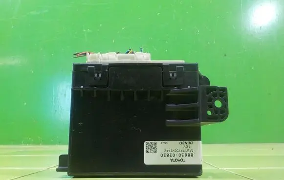 Toyota Auris 150 Central body control module 8865002820