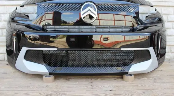 Citroen C3 Aircross Front bumper 9856570880