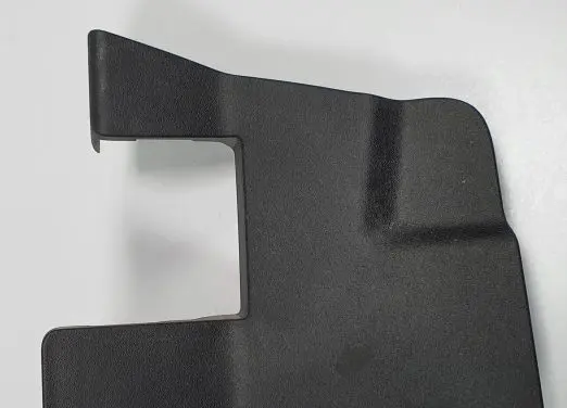 Land Rover Discovery Sport Other interior part 251380