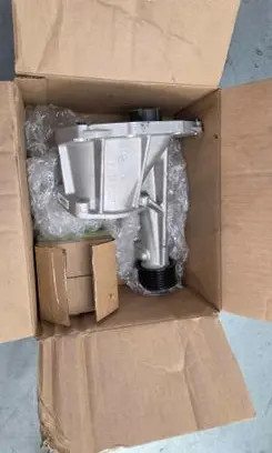 Land Rover Defender Supercharger LR088514