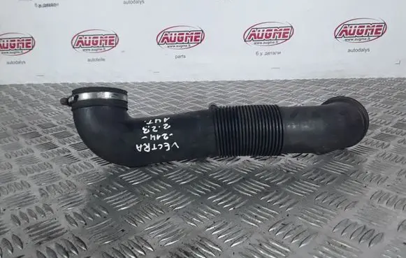 Opel Vectra C Air intake duct part 9177095 50106