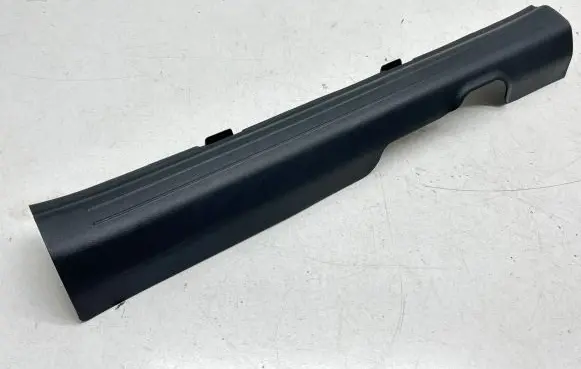 Hyundai Tucson IV NX4 Front sill trim cover 85880N7000