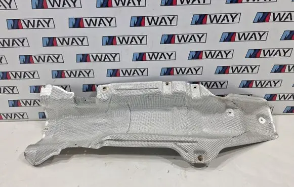 BMW 2 F45 Fuel tank bottom protection 