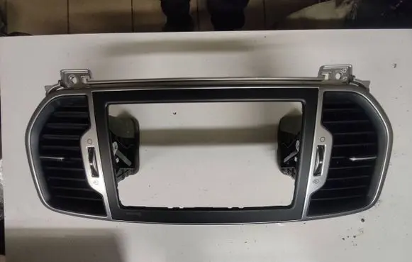 KIA Sportage Other interior part 84740 F04450051A 220817