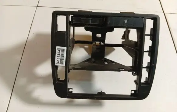 Volkswagen Sharan Cup holder 7M3858602