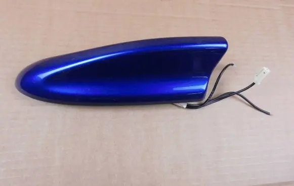 Mitsubishi ASX Aerial GPS antenna 8723A473