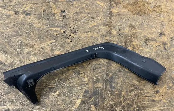 BMW 7 G11 G12 Other trunk/boot trim element 7364424