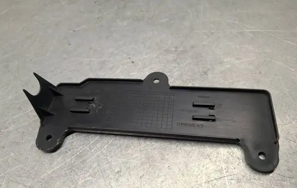 Peugeot 206 Other exterior part 9629314980