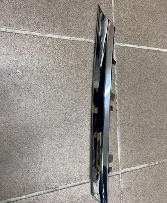 Mercedes-Benz ML W166 Front bumper splitter molding A1668880885