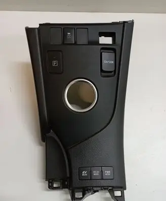 Toyota Auris E180 Gear shifter surround trim plastic 5883402050