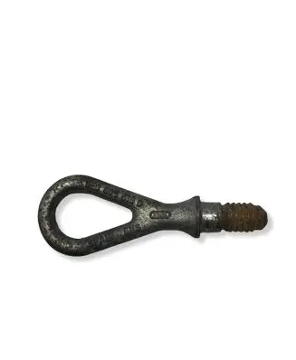 Audi A4 S4 B7 8E 8H Towing hook eye 8E0805616D