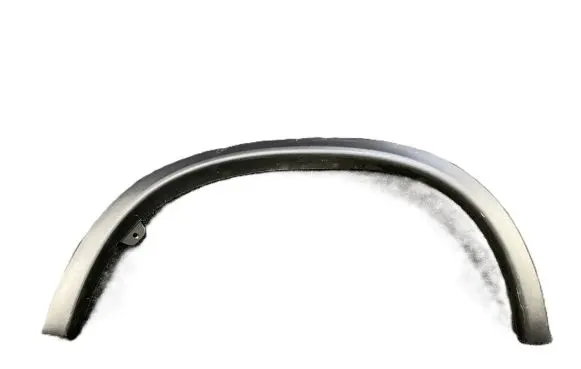 Mitsubishi ASX Rear arch trim 5228A325