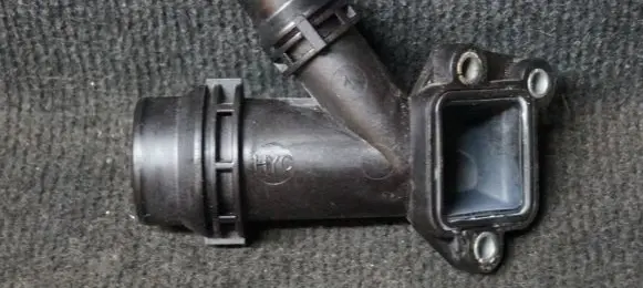 Other engine bay part