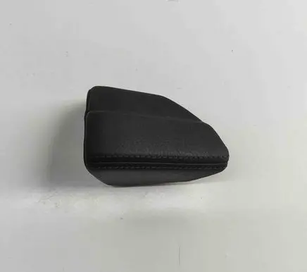 Armrest