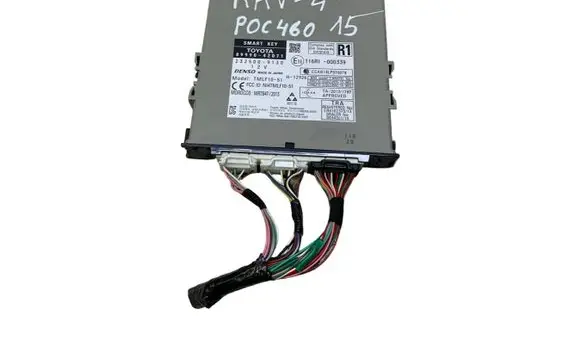 Keyless (KESSY) go control unit/module