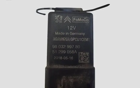 Peugeot 208 I Glow plug pre-heat relay 9803299780 51299058A