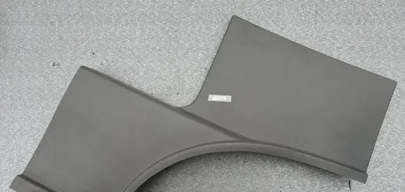 Nissan Terrano Other trunk/boot trim element 7690041G00