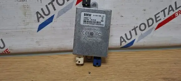 BMW X5 E70 Other devices 9123739