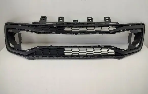 Volkswagen Up Front bumper lower grill 1S0807221F