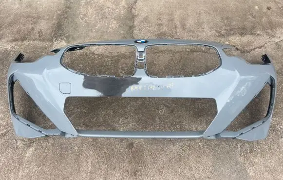 BMW 2 G42 Front bumper 8098195