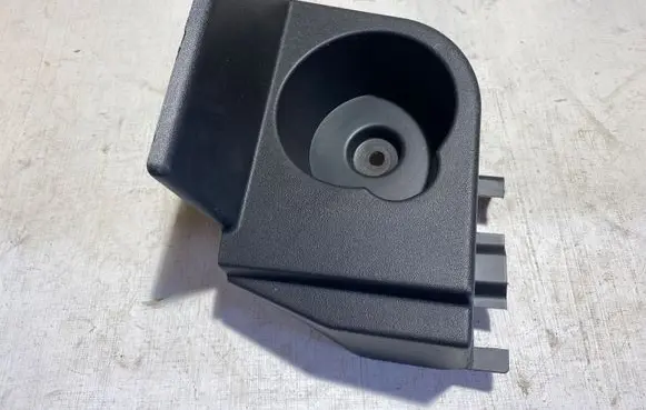 Cup holder front