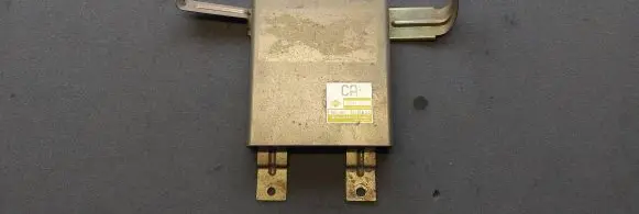 Nissan Sunny Engine control unit/module 2260462C01