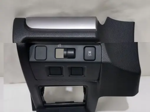 Subaru Forester SJ ESP acceleration yaw rate sensor