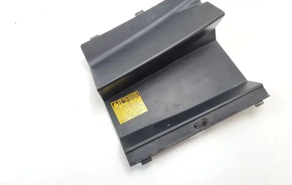 Toyota Prius (XW50) Wiper trim 4526847020