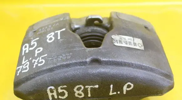 Audi A5 8T 8F Front brake caliper 8K0105P