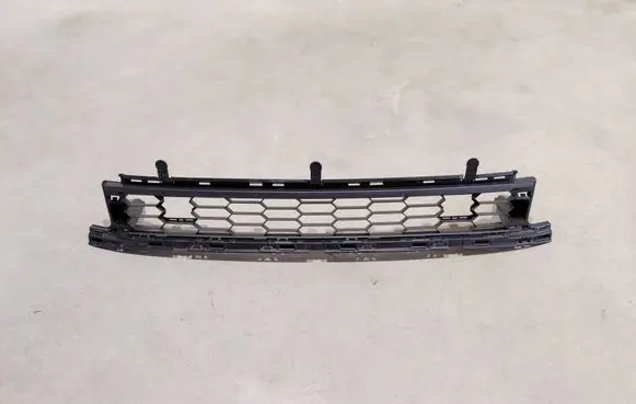 Skoda Karoq Front bumper lower grill 57A853677A