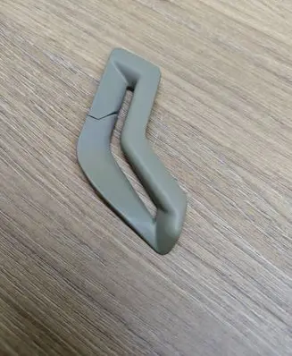 Volvo XC90 Seat belt trim 