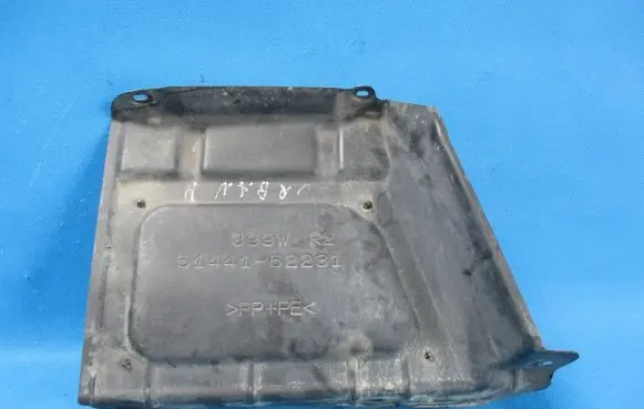 Toyota Yaris Front underbody cover/under tray 5144152231